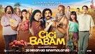 Cici Babam - Turkish Movie Poster (xs thumbnail)