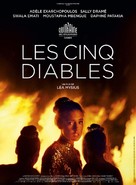 Les cinq diables - French Movie Poster (xs thumbnail)