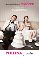 The Five-Year Engagement - Slovenian Movie Poster (xs thumbnail)
