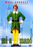 Elf - Hungarian Movie Cover (xs thumbnail)