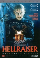Hellraiser - Polish DVD movie cover (xs thumbnail)