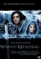 Kingdom of Heaven - Hungarian Movie Cover (xs thumbnail)