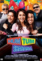 Hum Tum Shabana - Indian Movie Poster (xs thumbnail)
