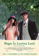 Magic in the Moonlight - Romanian Movie Poster (xs thumbnail)