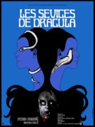 Twins of Evil - French Movie Poster (xs thumbnail)