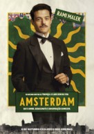 Amsterdam - Brazilian Movie Poster (xs thumbnail)