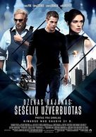 Jack Ryan: Shadow Recruit - Lithuanian Movie Poster (xs thumbnail)