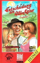 Da lacht Tirol - German VHS movie cover (xs thumbnail)