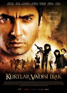 Kurtlar vadisi - Irak - Turkish Movie Poster (xs thumbnail)