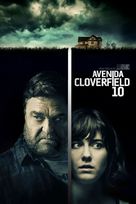 10 Cloverfield Lane - Argentinian Movie Cover (xs thumbnail)