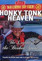 Honky Tonk Heaven: Legend of the Broken Spoke - Movie Cover (xs thumbnail)