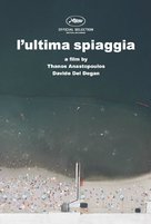 L&#039;ultima spiaggia - Italian Movie Poster (xs thumbnail)