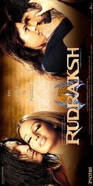 Rudraksh - poster (xs thumbnail)