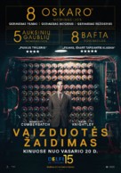 The Imitation Game - Lithuanian Movie Poster (xs thumbnail)