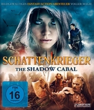 SAGA - Curse of the Shadow - German Blu-Ray movie cover (xs thumbnail)