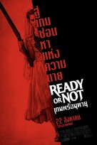 Ready or Not - Thai Movie Poster (xs thumbnail)