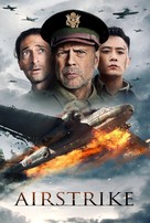 Air Strike - Video on demand movie cover (xs thumbnail)