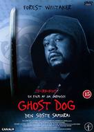 Ghost Dog - Danish DVD movie cover (xs thumbnail)