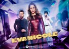 &quot;Eva &amp; Nicole&quot; - Spanish Movie Poster (xs thumbnail)