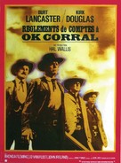 Gunfight at the O.K. Corral - French Movie Poster (xs thumbnail)