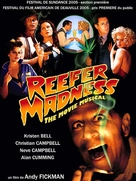 Reefer Madness: The Movie Musical - French Movie Poster (xs thumbnail)