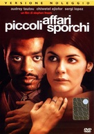 Dirty Pretty Things - Italian Movie Cover (xs thumbnail)