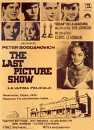 The Last Picture Show - Spanish Movie Poster (xs thumbnail)