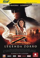The Legend of Zorro - Polish Movie Poster (xs thumbnail)