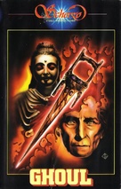 The Ghoul - French VHS movie cover (xs thumbnail)