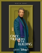 &quot;Only Murders in the Building&quot; - Canadian Movie Poster (xs thumbnail)