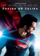 Man of Steel - Croatian DVD movie cover (xs thumbnail)
