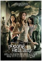 Pocong keliling - Indonesian Movie Poster (xs thumbnail)