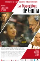 Giulias Verschwinden - Swiss Movie Poster (xs thumbnail)