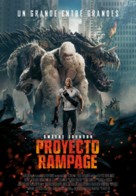 Rampage - Spanish Movie Poster (xs thumbnail)