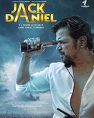 Jack &amp; Daniel - Indian Movie Poster (xs thumbnail)