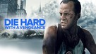 Die Hard: With a Vengeance - Movie Cover (xs thumbnail)
