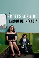 The Kindergarten Teacher - Brazilian Movie Cover (xs thumbnail)