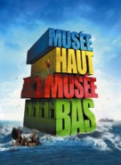 Mus&eacute;e haut, mus&eacute;e bas - French Movie Poster (xs thumbnail)