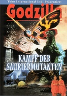 Gojira tai Mosura - German DVD movie cover (xs thumbnail)
