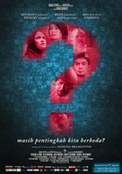 Question Mark - Indonesian Movie Poster (xs thumbnail)