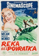 River of No Return - Yugoslav Movie Poster (xs thumbnail)