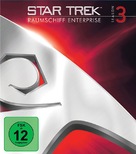 &quot;Star Trek&quot; - German Blu-Ray movie cover (xs thumbnail)