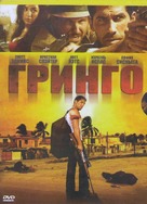 El Gringo - Russian Movie Cover (xs thumbnail)
