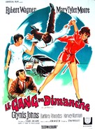 Don&#039;t Just Stand There! - French Movie Poster (xs thumbnail)