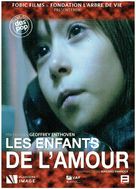 Les enfants de l&#039;amour - Belgian DVD movie cover (xs thumbnail)