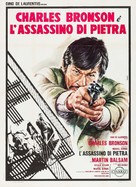 The Stone Killer - Italian Movie Poster (xs thumbnail)