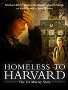 Homeless to Harvard: The Liz Murray Story - DVD movie cover (xs thumbnail)