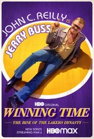 Winning Time: The Rise of the Lakers Dynasty - Movie Poster (xs thumbnail)