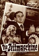 The Time Machine - German poster (xs thumbnail)