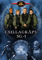 &quot;Stargate SG-1&quot; - Hungarian Movie Cover (xs thumbnail)